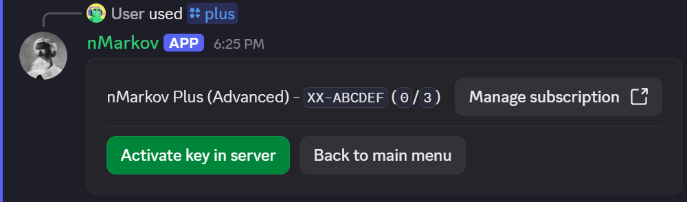 An image of the key management system within the /plus prompt.